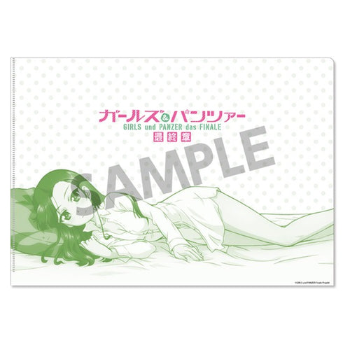 『ガールズ&パンツァー 最終章』クリアファイルセット 西絹代 添い寝 ver.
