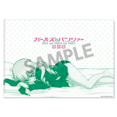 『ガールズ&パンツァー 最終章』クリアファイルセット アンチョビ 添い寝 ver.