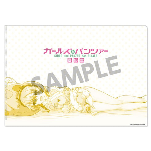 『ガールズ&パンツァー 最終章』クリアファイルセット 島田愛里寿 添い寝 ver.