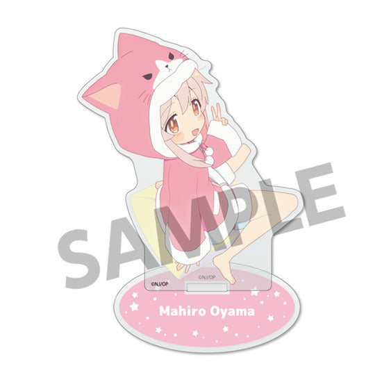 『お兄ちゃんはおしまい!』描き下ろしアクリルフィギュア 緒山まひろ パジャマパーティー ver.