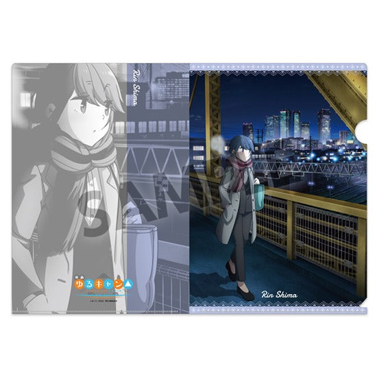 『映画 ゆるキャン△』クリアファイル 志摩リン オフショットビジュアル ver.