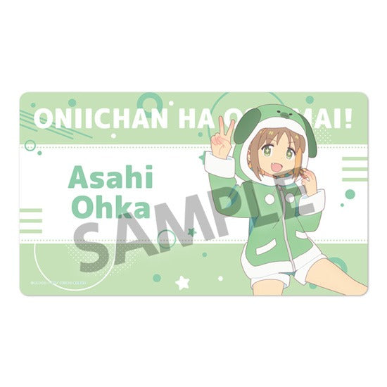 『お兄ちゃんはおしまい!』描き下ろしラバーマット 桜花あさひ パジャマパーティー ver.