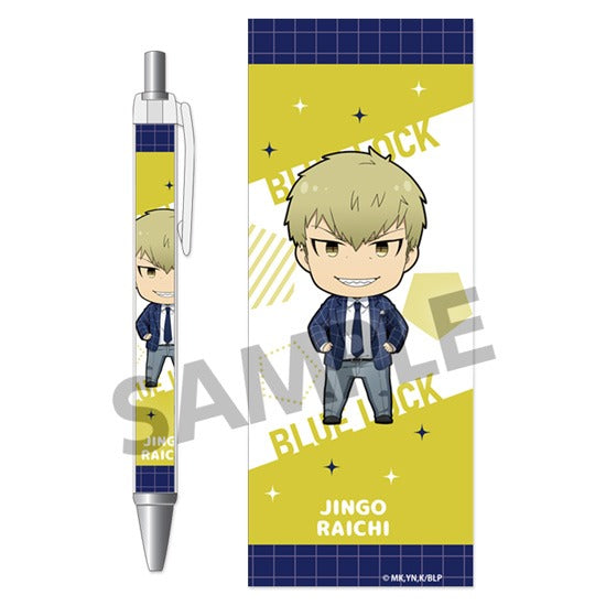 『ブルーロック』ボールペン 雷市陣吾 デフォルメ スーツ ver.