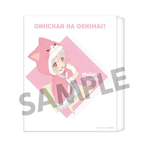 『お兄ちゃんはおしまい!』描き下ろしキャンバスアート 緒山まひろ パジャマパーティー ver.