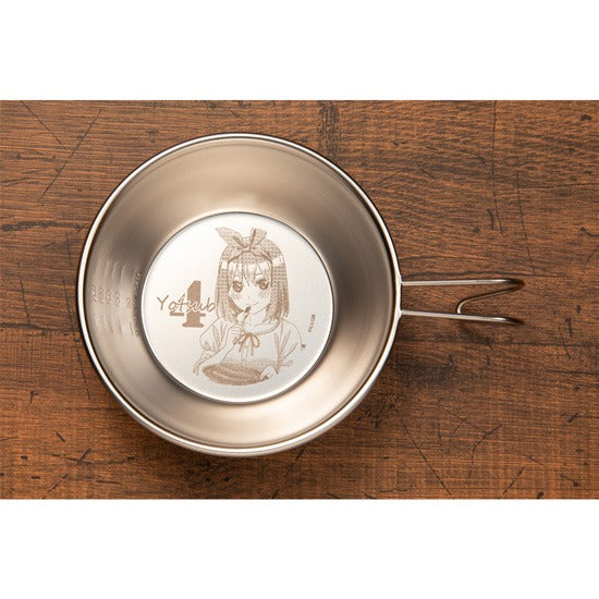 『映画 五等分の花嫁』描き下ろしシェラカップ 中野四葉 キャンプ ver.