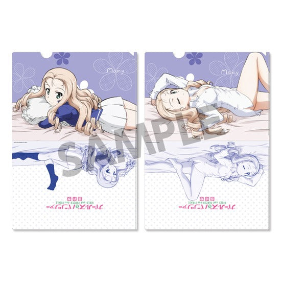 『ガールズ&パンツァー 最終章』クリアファイルセット マリー 添い寝 ver.