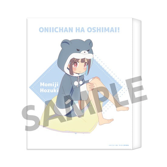 『お兄ちゃんはおしまい!』描き下ろしキャンバスアート 穂月もみじ パジャマパーティー ver.