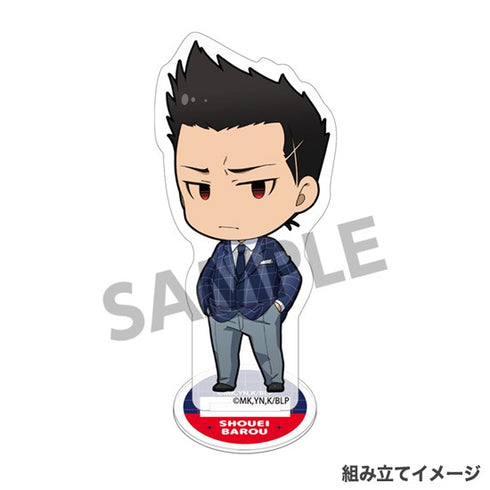 『ブルーロック』アクリルフィギュア 馬狼照英 デフォルメ スーツ ver.