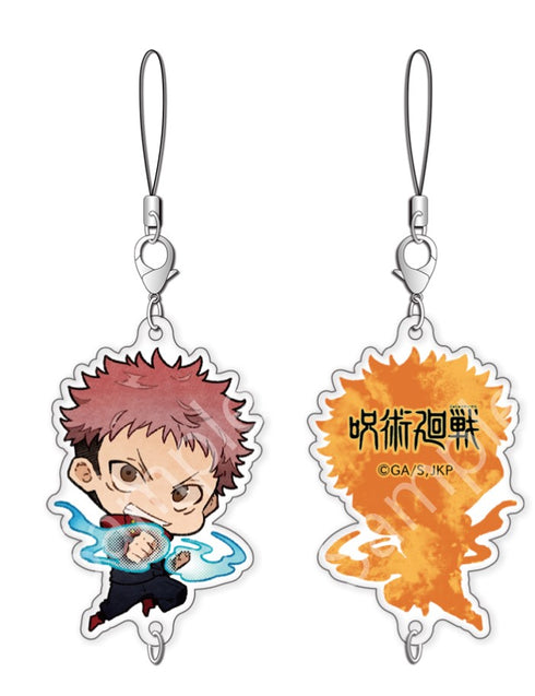 「呪術廻戦」ちぇいんコレクション 虎杖悠仁 通常ver.