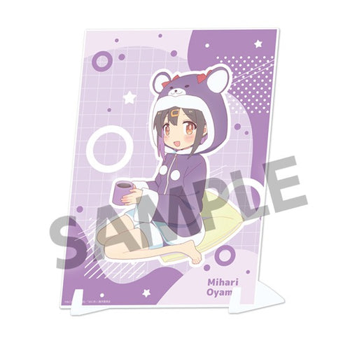 『お兄ちゃんはおしまい!』描き下ろしビジュアルアクリルプレート 緒山みはり パジャマパーティー ver.