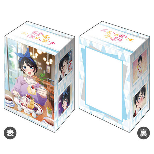 『彼女、お借りします』ブシロード デッキホルダーコレクション V3 Vol.466『更科瑠夏』デートver.