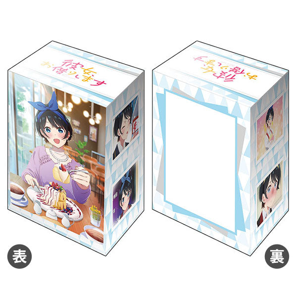 『彼女、お借りします』ブシロード デッキホルダーコレクション V3 Vol.466『更科瑠夏』デートver.