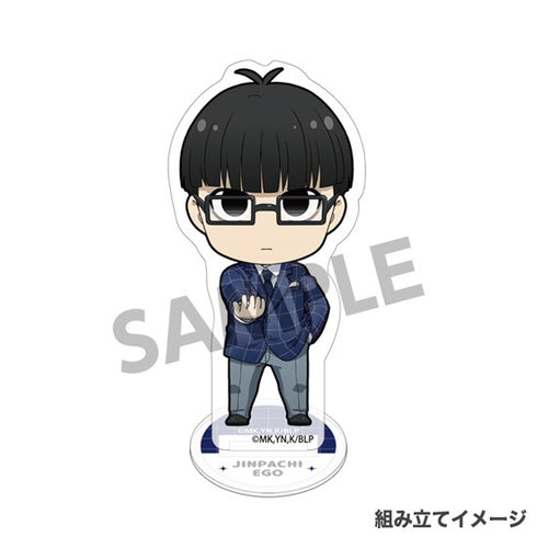 『ブルーロック』アクリルフィギュア 絵心甚八 デフォルメ スーツ ver.