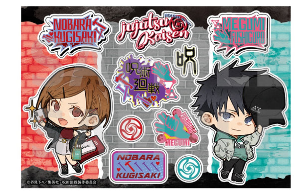 「呪術廻戦」ステッカー 伏黒&釘崎 休日ver.