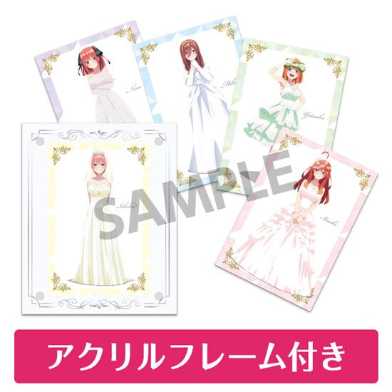 『映画 五等分の花嫁』アクリルフレーム&ポストカードセット ウェディングドレス ver.