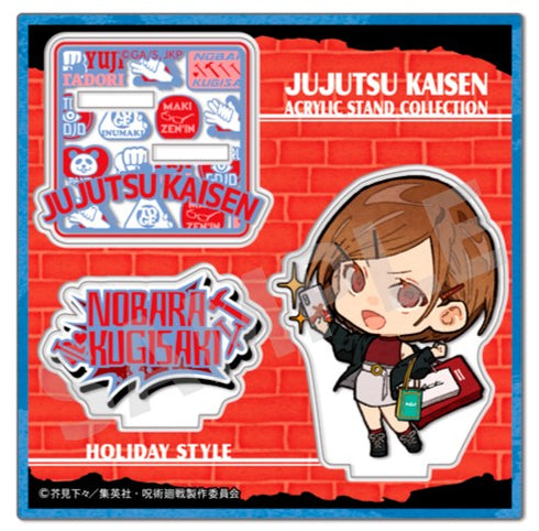 「呪術廻戦」アクリルスタンド 釘崎野薔薇 休日ver.