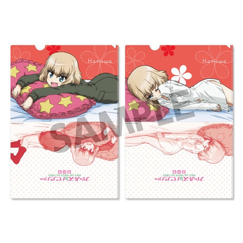 『ガールズ&パンツァー 最終章』クリアファイルセット カチューシャ 添い寝 ver.