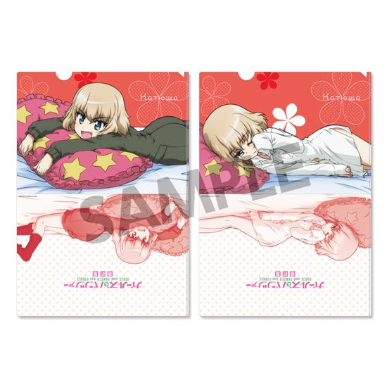 『ガールズ&パンツァー 最終章』クリアファイルセット カチューシャ 添い寝 ver.