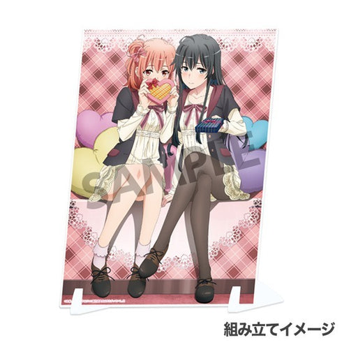 『やはり俺の青春ラブコメはまちがっている。完』ビジュアルアクリルプレート 雪ノ下雪乃&由比ヶ浜結衣 バレンタイン ver.