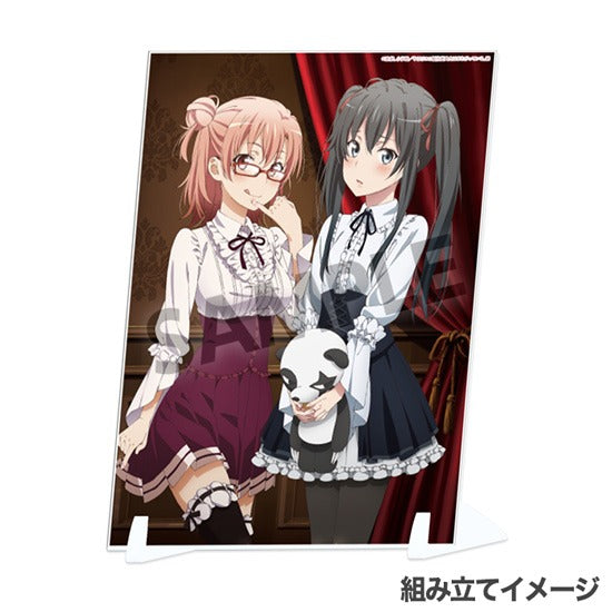 『やはり俺の青春ラブコメはまちがっている。続』ビジュアルアクリルプレート 雪ノ下雪乃&由比ヶ浜結衣 お嬢様 ver.