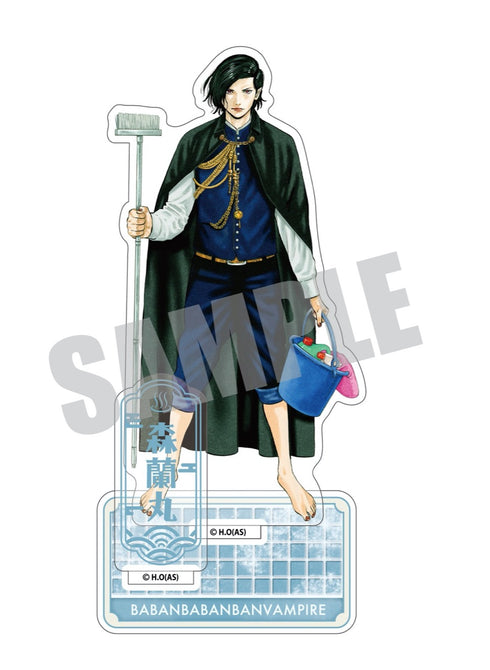 『ババンババンバンバンパイア』アクリルスタンド カラーver.