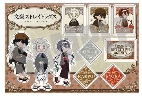 『文豪ストレイドッグス』ステッカー 中島敦&江戸川乱歩&泉鏡花 浴衣ver.