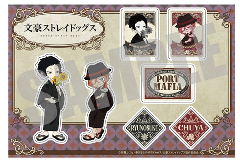 『文豪ストレイドッグス』ステッカー芥川龍之介&中原中也 浴衣ver.