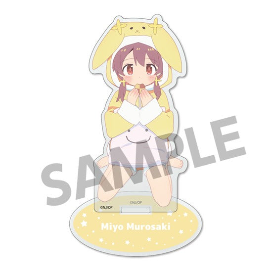 『お兄ちゃんはおしまい!』描き下ろしアクリルフィギュア 室崎みよ パジャマパーティー ver.