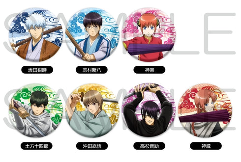 『銀魂』きらきら缶バッジコレクション 決戦宇宙海賊ver. BOX