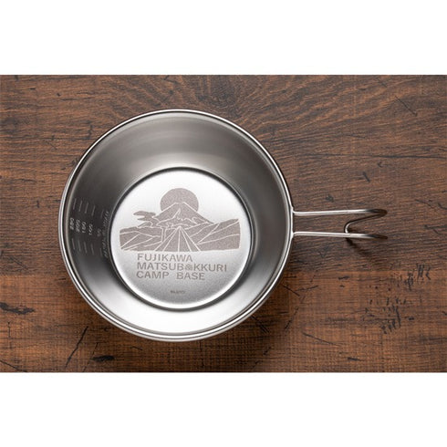 『映画 ゆるキャン△』シェラカップ 松ぼっくりキャンプ場 ver.