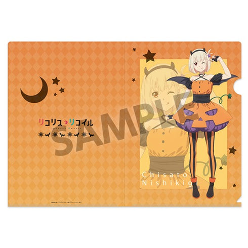 『リコリス・リコイル』クリアファイル 錦木千束 ハロウィン ver. 【202409再販】