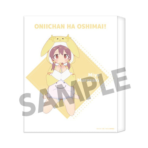 『お兄ちゃんはおしまい!』描き下ろしキャンバスアート 室崎みよ パジャマパーティー ver.