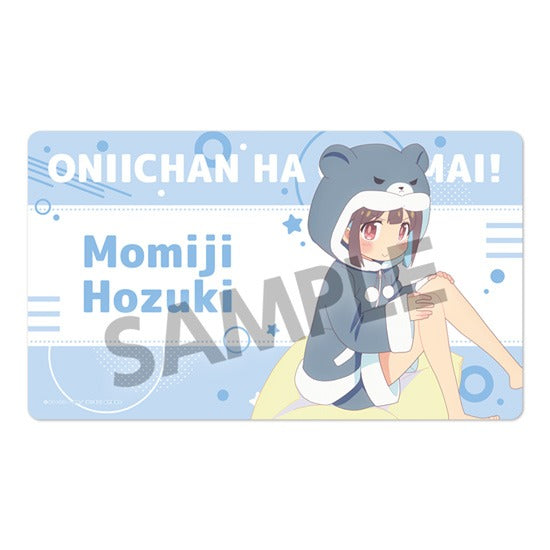 『お兄ちゃんはおしまい!』描き下ろしラバーマット 穂月もみじ パジャマパーティー ver.