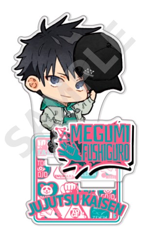 「呪術廻戦」アクリルスタンド 伏黒恵 休日ver.