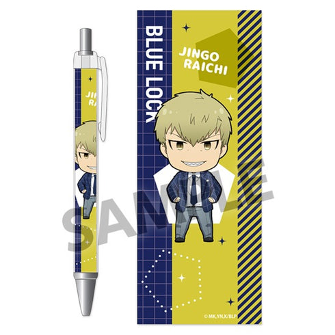 『ブルーロック』シャープペンシル 雷市陣吾 デフォルメ スーツ ver.