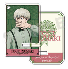 「呪術廻戦」トレーディングアクリルミニスマホスタンド (全7種) パーティーver.