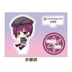 『ヘブンバーンズレッド』ぺたん娘アクリルフィギュア vol.1 手塚咲
