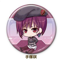 『ヘブンバーンズレッド』ぺたん娘缶バッジ vol.1 手塚咲