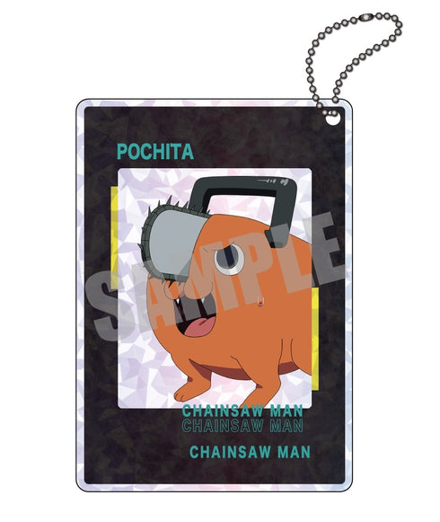 『チェンソーマン』トゥインクルキーホルダー vol.1 ポチタ