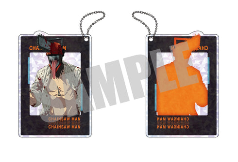 『チェンソーマン』トゥインクルキーホルダー vol.1 チェンソーマン