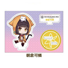『ヘブンバーンズレッド』ぺたん娘アクリルフィギュア vol.1 朝倉可憐