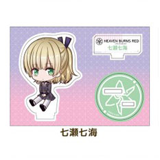 『ヘブンバーンズレッド』ぺたん娘アクリルフィギュア vol.1 七瀬七海