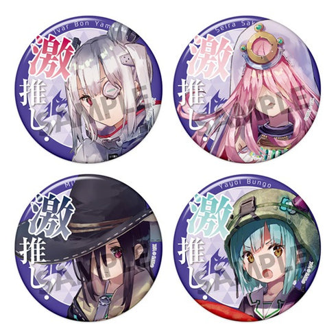 『ヘブンバーンズレッド』激推し缶バッジコレクション vol.2 BOX