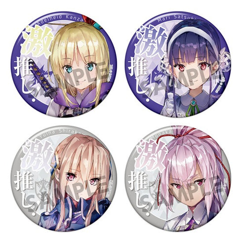 『ヘブンバーンズレッド』激推し缶バッジコレクション vol.2 BOX