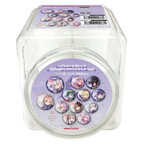 『ヘブンバーンズレッド』激推し缶バッジコレクション vol.2 BOX