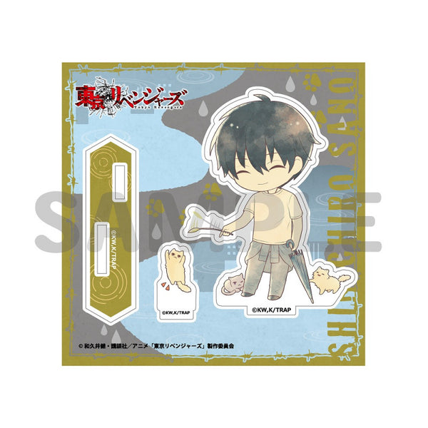 『東京リベンジャーズ』傘っこアクリルスタンド vol.2 佐野真一郎