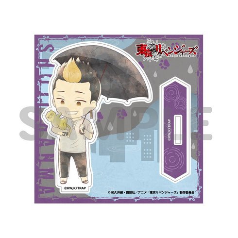 『東京リベンジャーズ』傘っこアクリルスタンド vol.2 半間修二