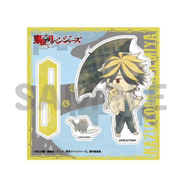 『東京リベンジャーズ』傘っこアクリルスタンド vol.2 羽宮一虎