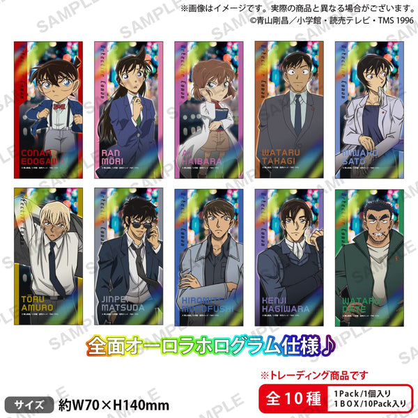 『名探偵コナン』トレーディングステッカー vol.2 BOX