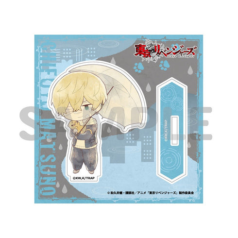 『東京リベンジャーズ』傘っこアクリルスタンド vol.2 松野千冬